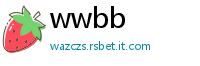 wwbb